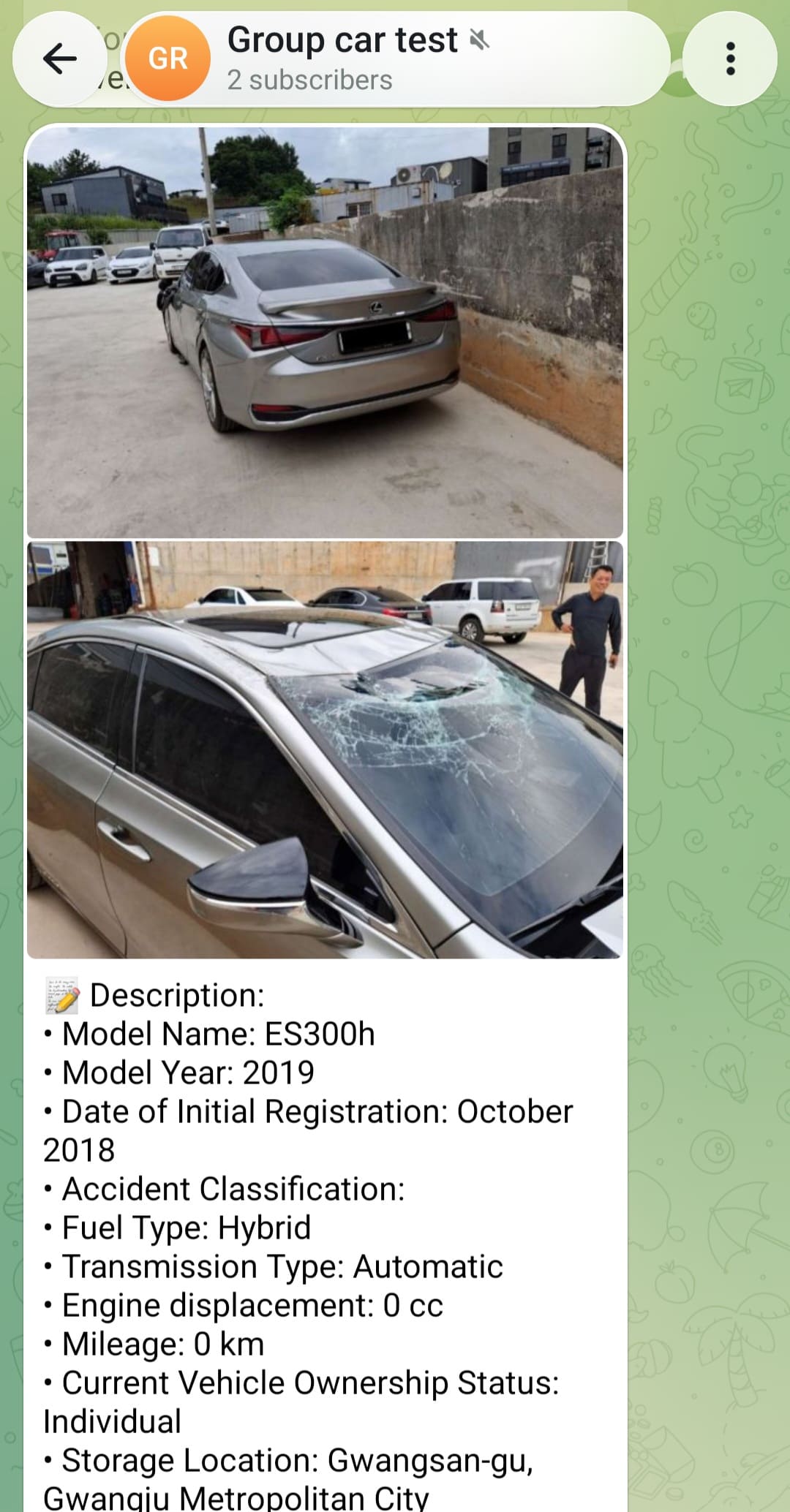 Telegram-бот для каналу Korea Damage Cars